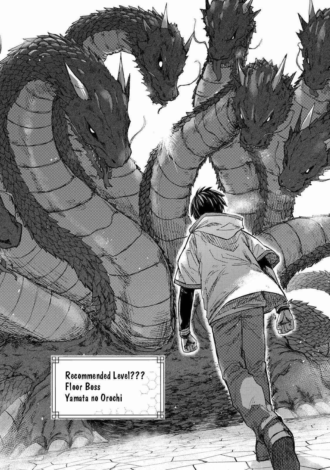 Saikyou de Saisoku no Mugen Level Up Chapter 32 17